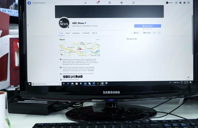 脸书自18日起全面封杀澳洲用户、新闻媒体观看、分享新闻连结，澳洲广播公司（ABC）的脸书页面已经遭清空。（图／美联社）