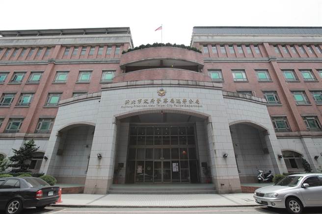 男警约男网友见面遭打助兴针，一验竟是毒品火速辞职遭送办。(翻摄自瑞芳分局脸书)