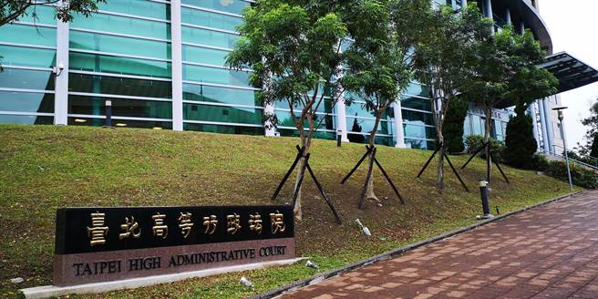 「万国人力」资遣怀孕女员工，遭桃园市政府依违反性平法开罚30万元，该公司不服提告，但台北高等行政法院认为裁罚无违误，判败诉。（本报资料照片）