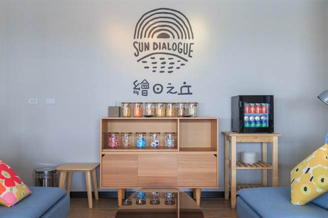 天成文旅-绘日之丘星空童乐室。（天成提供）