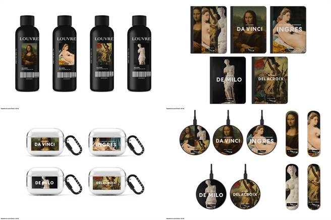 熱愛藝術的民眾可選擇環保不鏽鋼水壺、iPad及AirPods保護殼、無線充電盤、二合一手機支架等多樣化電子配件。（CASETiFY提供／黃慧雯台北傳真）
