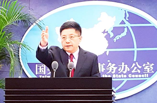 陳時中怨大陸阻撓台灣向德採購疫苗，大陸國台辦發言人馬曉光斥：信口雌黃！（藍孝威攝）