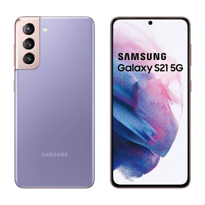 神脑推出在门市购买三星Galaxy S21 5G，加码送第2台指定豪礼，2万5900元。（神脑提供）