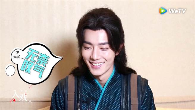 《斗羅大陸》肖戰再演古裝 擔心髮際線。（WeTV提供）