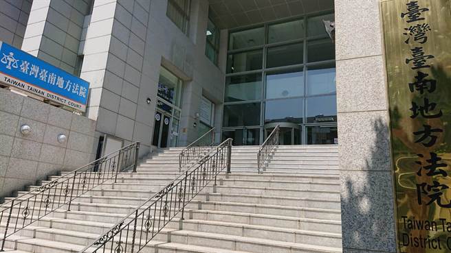 台南市一名狼父六年性侵女儿近六百次，台南地院一审判父亲十二年有期徒刑。（程炳璋摄）