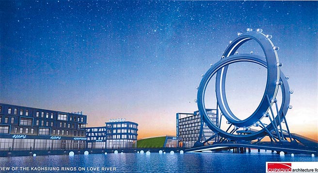 前高雄市長韓國瑜喊出愛情摩天輪開發案，在新市長陳其邁上任後喊卡，如今，陳要推動亞灣2.0計畫，以前店後廠概念分期分階段導入新商業模式。（市府提供／劉宥廷高雄傳真）