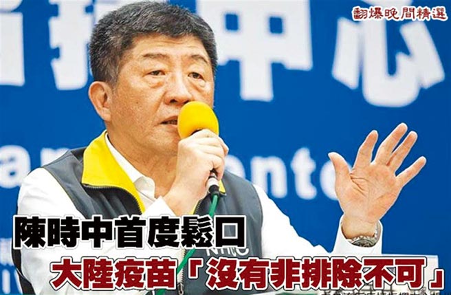 （圖／本報系資料照片）