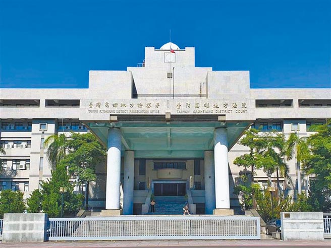 丁男因感情问题，2度埋伏对蔡男进行攻击，甚至想要持刀戳瞎蔡男双眼，高雄地院依杀人未遂罪判他4年10月徒刑，可上诉。（本报资料照）