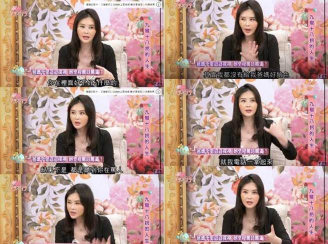 &nbsp; 萧淑慎坦言对自己行为相当后悔。（图／翻摄自单身行不行YouTube）