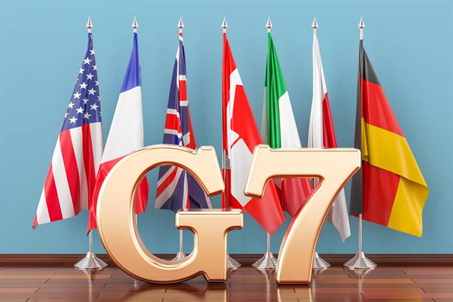 G7領袖會談拜登將聚焦應對疫情與中國挑戰- 國際- 中央社