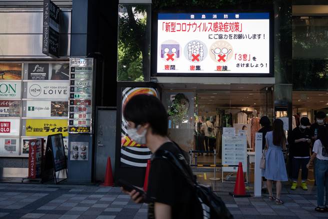 日本讀賣新聞報導，英國新聞通訊社路透社一名30多歲的男性職員，去年12 月從英國入境日本後感染變異病毒。(示意圖/shutterstock)