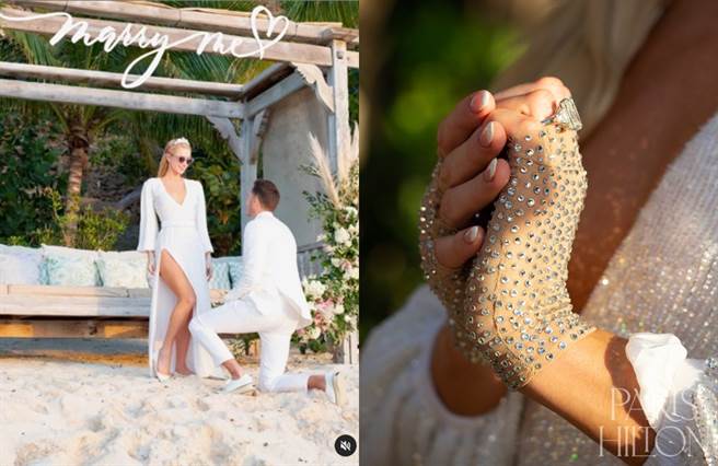 芭黎絲秀出5千萬的訂婚鑽戒。（圖／IG@ parishilton；PARISHILTON.COM）