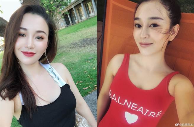 陈昱霖日前出狱。（图／翻摄自陈昱霖木木微博）