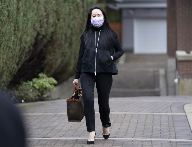 孟晚舟今年申请放宽保释条件曾遭驳回。(美联社资料照片)