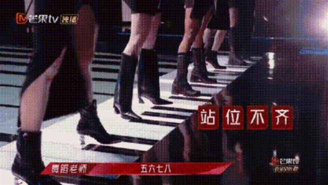 那英和组员在表演上有不同意见，所幸好好沟通后让舞台最后有好的结果。(图/ 摘自微博)