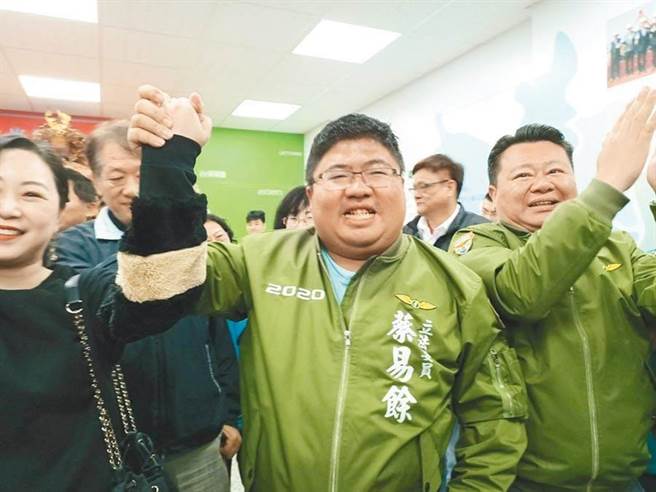 民进党立委蔡易余。（报系资料照）