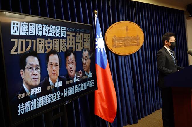 总统期许邱国正  完成非传统威胁、不对称作战等规划。姚志平摄