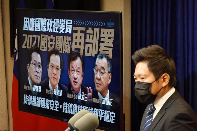 陆委会主委邱太三接任  府：欢迎他愿意重出江湖。姚志平摄