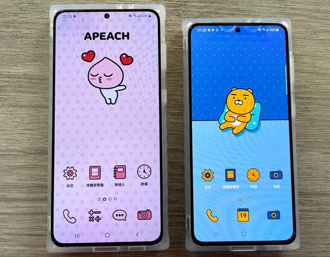 Kakao Friends S21系列专属保护壳，会自动下载专属主题，会改变系统内建app的图标。（黄慧雯摄）