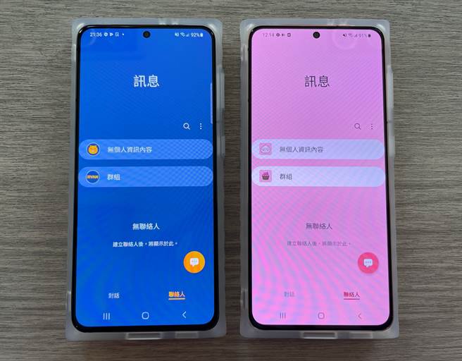 Kakao Friends S21系列专属保护壳，会自动下载专属主题，讯息app有完整客制化的内容（1）。（黄慧雯摄）
