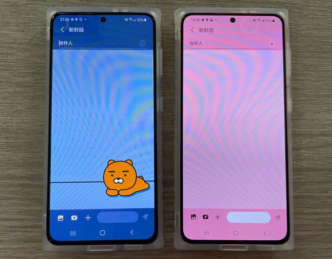 Kakao Friends S21系列专属保护壳，会自动下载专属主题，讯息app有完整客制化的内容（2）。（黄慧雯摄）