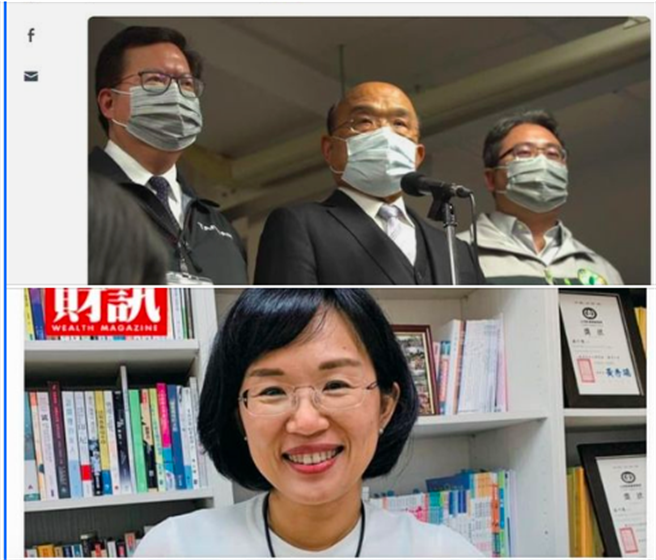 政院通过太空专法  黄子哲脸书酸到太空去(黄子哲脸书截图)