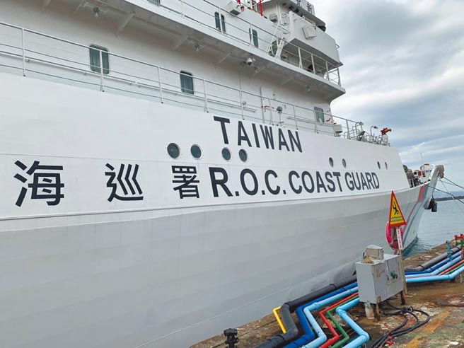 海巡舰如果在执法时遇到麻烦，可以立即召唤第一海军并立即得到支援。图为新北舰。（海巡署提供）