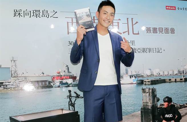 趙駿亞駁斥前女友的指控全是子虛烏有。（圖／中時資料照）