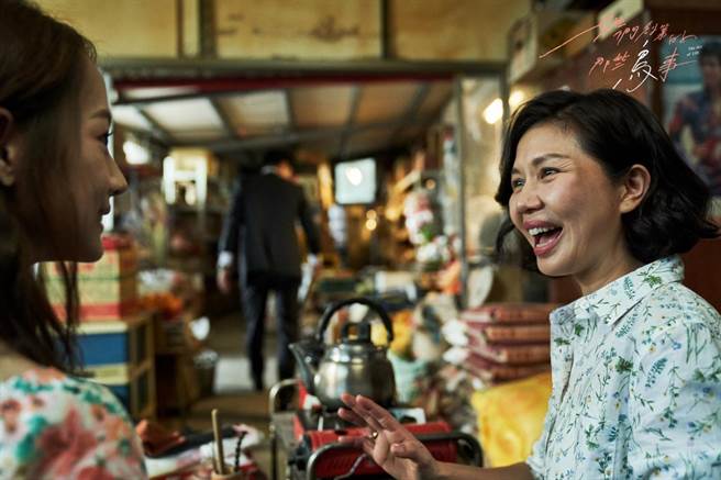 隔11年從情侶變母子 于子育《創業》狂巴邱澤（可米傳媒提供）