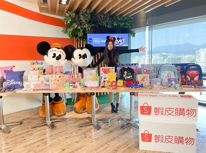 史无前例！迪士尼官方文具旗舰店在虾皮购物独家开幕啦。（虾皮购物提供／黄慧雯台北传真）
