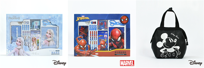 虾皮购物-迪士尼官方文具旗舰店，冰雪奇缘豪华文具礼盒16件组、漫威系列书包文具礼盒16件组、米奇造型保温保冰手提袋。（虾皮购物提供／黄慧雯台北传真）