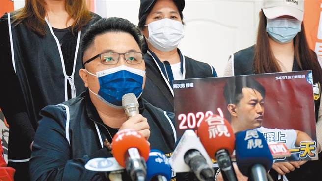 「删Q总部」领衔人 杨文元（删Q总部提供／王文吉台中传真）