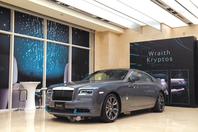 劳斯莱斯全球限量的Wraith Kryptos（隐匿之钥）奢华车，台湾争取到唯一的配额，要找寻有缘买家来解密。图／业者提供