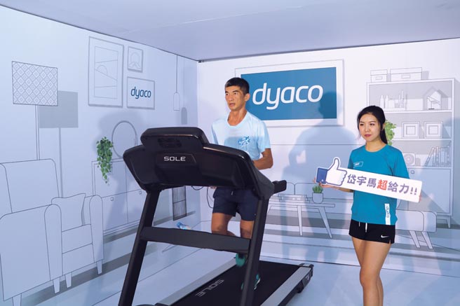 岱宇國際旗下Sole品牌電動跑步機，是美國電商通路銷售的暢銷機種。圖／劉朱松