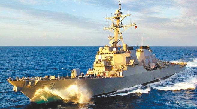 美军第7舰队发布新闻稿点名自由航行任务挑战中国、越南与台湾对无害航行施行的非法限制。图为第7舰队拉塞尔号（USS Russell-DDG 59）。（摘自美军第七舰队脸书）