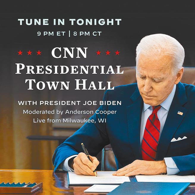 国际疫情严重，美国总统拜登19日在G7视讯峰会上宣布，将挹注40亿美元给疫苗取得机制（COVAX）。图为拜登日前接受CNN专访。（摘自白宫脸书）