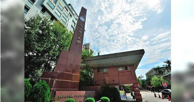 政大某科系爆出学长性骚扰学妹案，共有三名受害人出面指控，且认为学校性平会处置有失公正。（图／报系资料照）