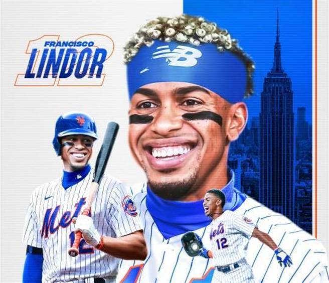 大都会希望能与林铎续约。（截自大都会官方推特）