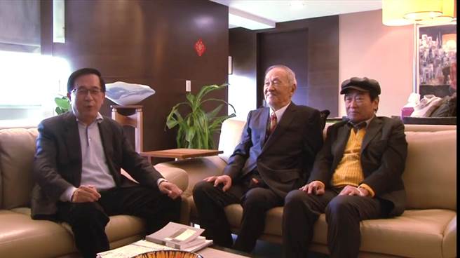 撷取自微微笑广播网直播影片。（崔慈悌提供）