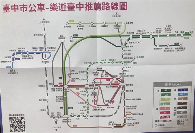 觀旅局推薦公車樂遊台中不見大甲 大安 外埔路線 生活 中時