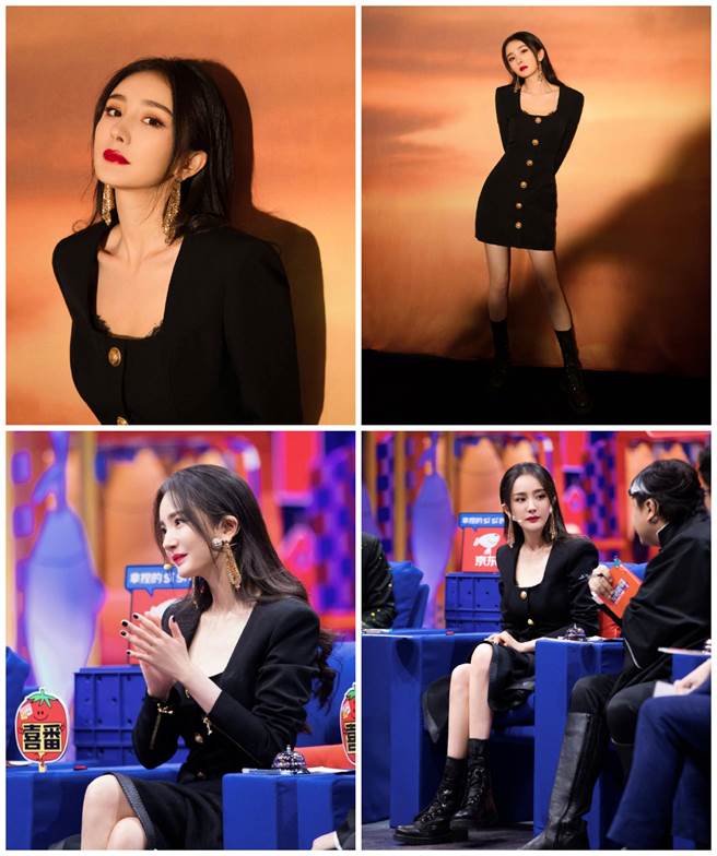 楊冪先前在綜藝節目裝所穿的低胸排扣洋裝相當吸睛。（圖／微博@女明星私服）