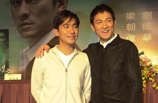 刘德华与梁朝伟当年主演《无间道》系列电影，甚至惊动好莱坞。(中时资料照片)