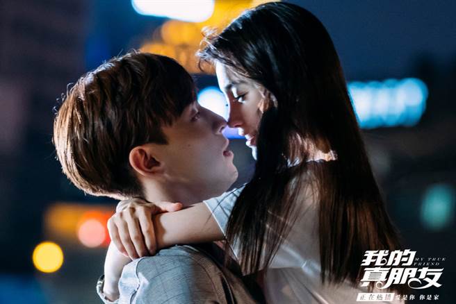 Angelababy和邓伦曾因拍戏传绯闻。（图／翻摄自微博）