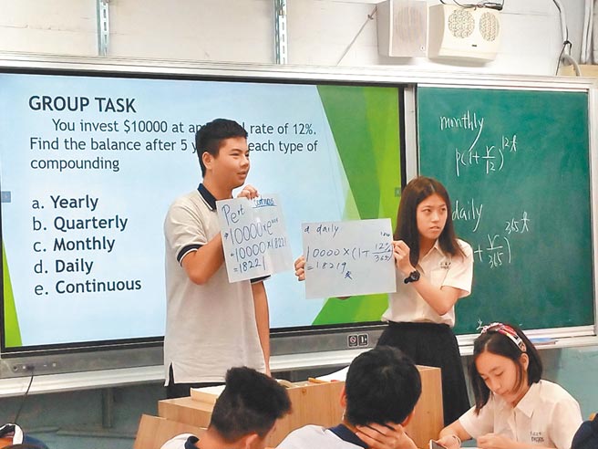 中正高中与美国费尔蒙特中学签署双联学制，图为校方鼓励学子跑班上课。（中正高中提供／李侑珊台北传真）