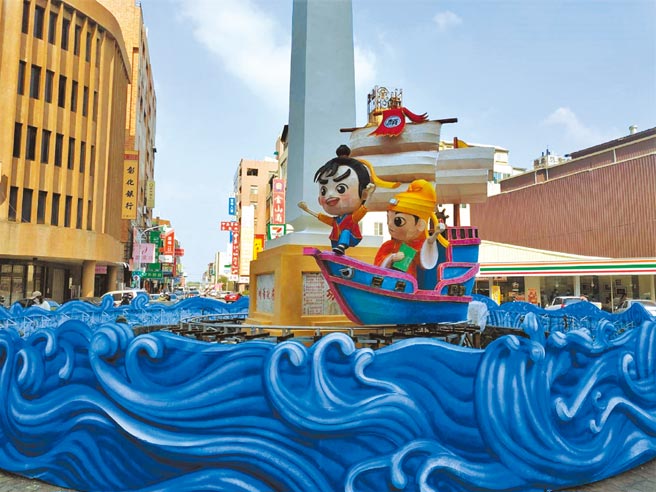 云林县北港镇顏思齐纪念碑圆环意象灯组，诉说顏思齐开台400年歷史。（张朝欣摄）