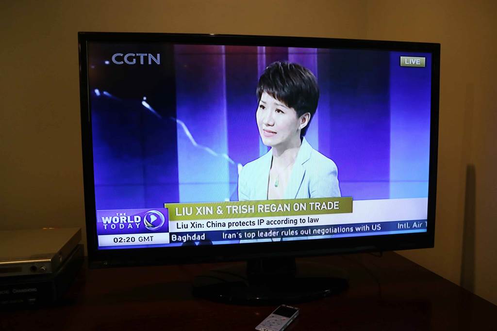 英国「金融时报」今天报导，中国官媒中国环球电视网（CGTN）已转向法国有关当局寻求恢复在欧洲广播权。图/中央社(photo:ChinaTimes)