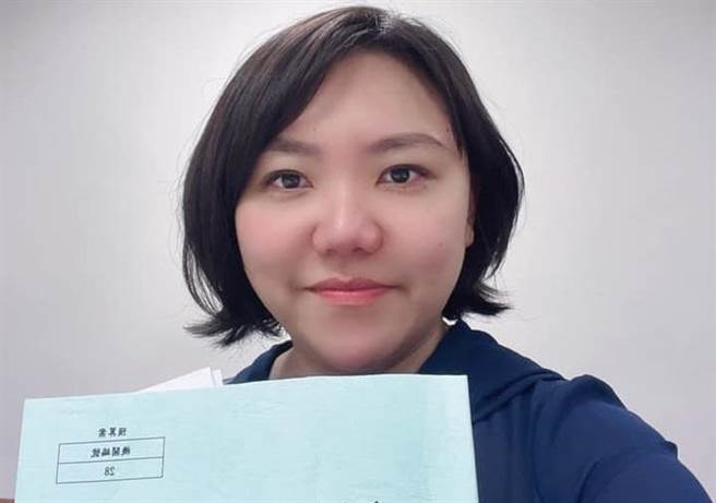 高雄市议员邱于轩徵助理，却引来网友留言歪楼。（图／摘自邱于轩脸书）