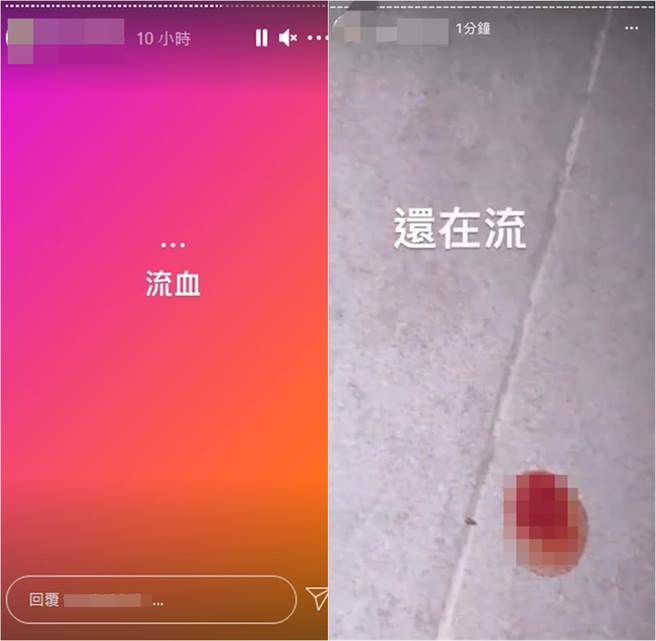 罔腰才跟男友去台南逛夜市，凌晨突po限動說「流血」。(取材自罔腰IG)