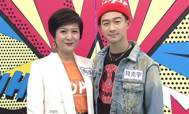 《小明星大跟班》崔佩仪(左)＆贝克宇(右)。(图/中天综合台提供)