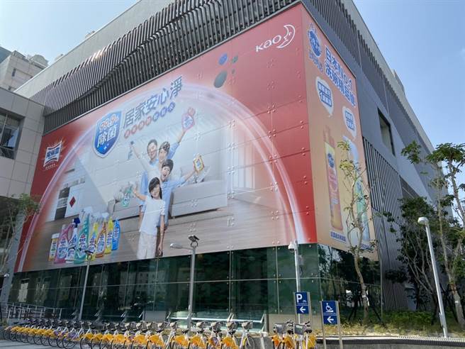 花王公司也在台中捷運綠線市政府站刊登站體廣告。（中捷公司提供／林欣儀台中傳真）